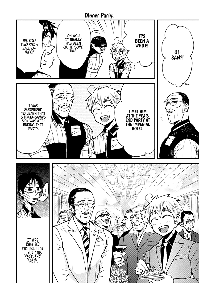 Nietzsche-sensei - Konbini ni, Satori Sedai no Shinjin ga Maiorita Chapter 23 4